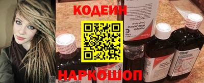 гидропоника Ликино-Дулёво