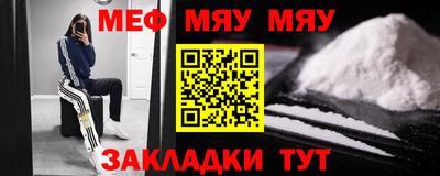 mdma Лесосибирск
