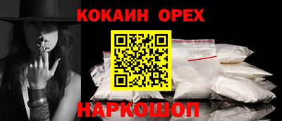 гидропоника Ликино-Дулёво