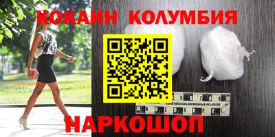 а пвп мука Ливны