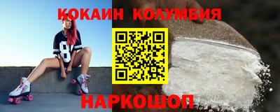 MDMA Premium VHQ Котовск