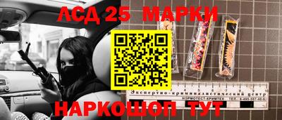 mdma Лесосибирск