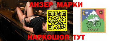 mdma Лесосибирск