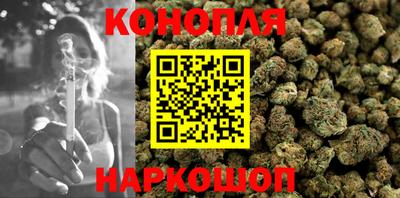 гидропоника Ликино-Дулёво