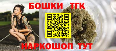 гидропоника Ликино-Дулёво