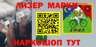 а пвп мука Ливны