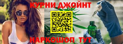 гидропоника Ликино-Дулёво