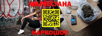 а пвп мука Ливны