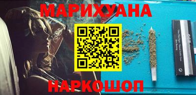 гидропоника Ликино-Дулёво