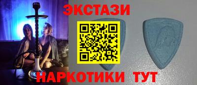 первитин Кохма