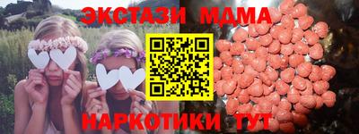 гидропоника Ликино-Дулёво