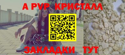гидропоника Ликино-Дулёво