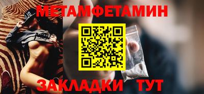 гидропоника Ликино-Дулёво