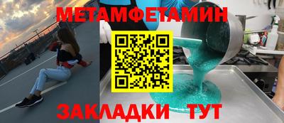 mdma Лесосибирск