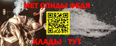 а пвп мука Ливны