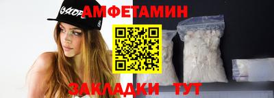 а пвп мука Ливны