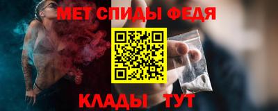 а пвп мука Ливны
