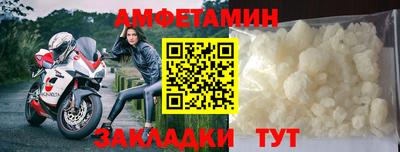 гидропоника Ликино-Дулёво
