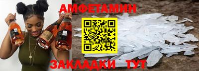 гидропоника Ликино-Дулёво