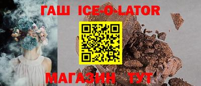mdma Лесосибирск