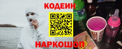 гидропоника Ликино-Дулёво