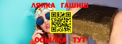 а пвп мука Ливны