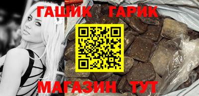 гидропоника Ликино-Дулёво