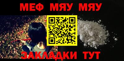 гидропоника Ликино-Дулёво