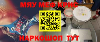 гидропоника Ликино-Дулёво